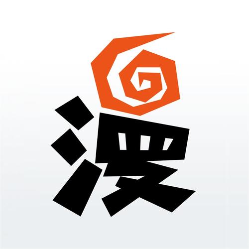 免费漫画大全阅读游戏截图