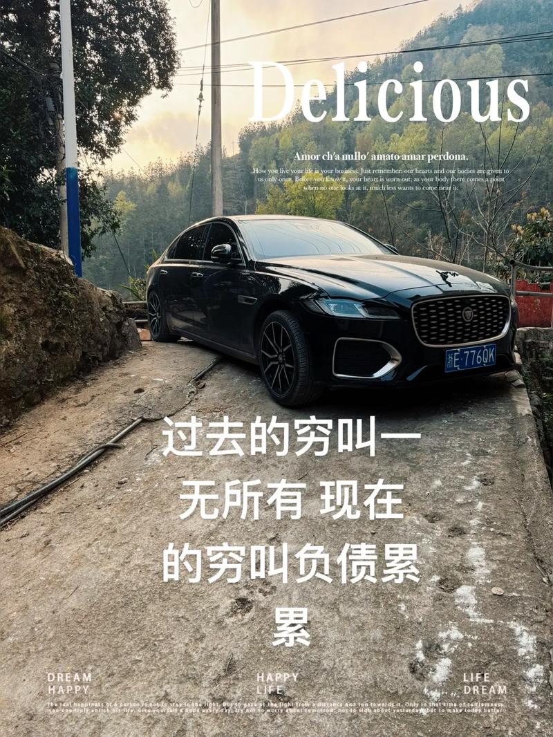 身无分文一天赚2