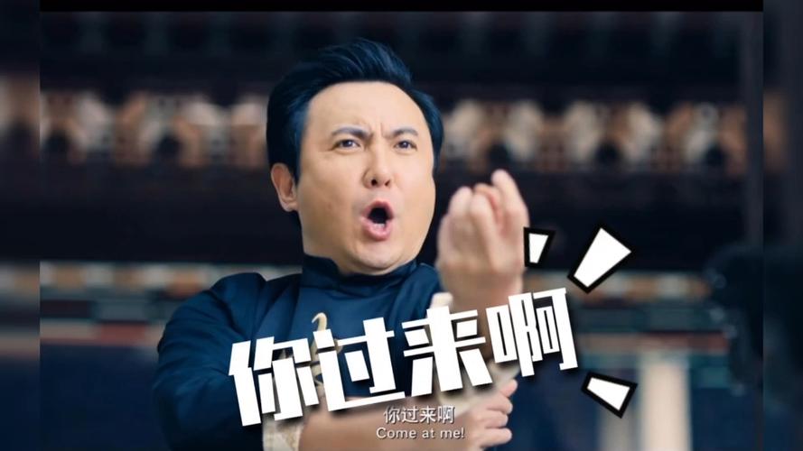 你过来呀破解版游戏截图