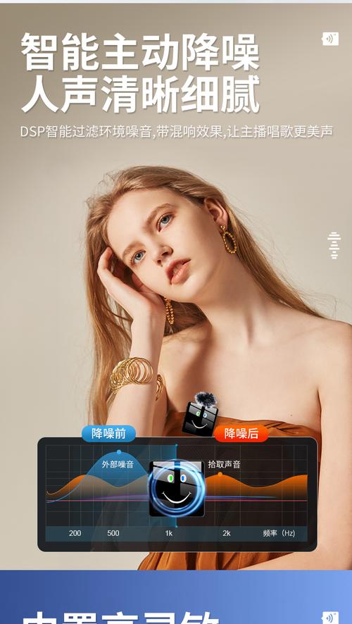 小蜜蜂手机挂机赚