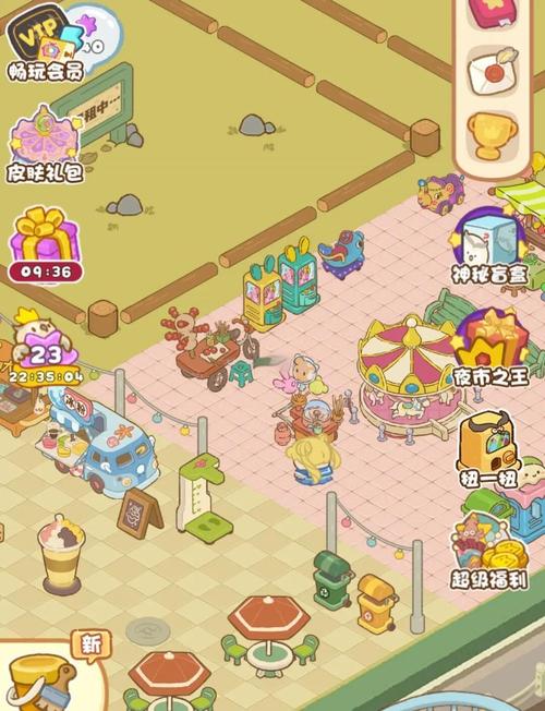 欢乐萌萌消红包版v1.002.006