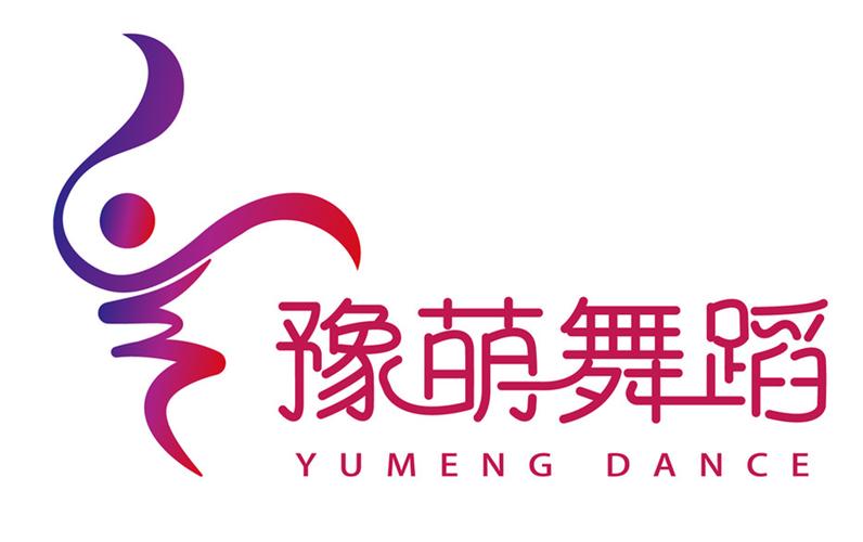 舞得网络游戏截图