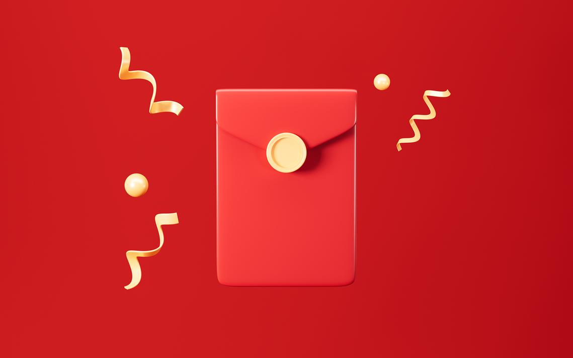 红运红包2021游戏截图