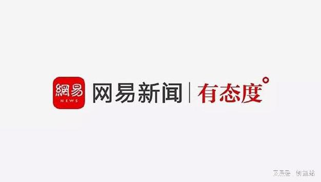 淘新闻app官方版游戏截图