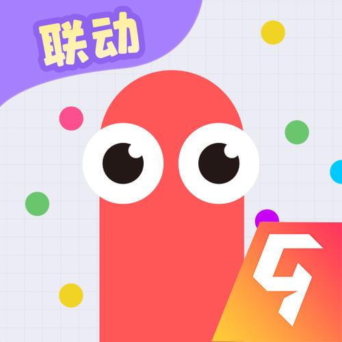 贪吃蛇大作战最新内购破解版游戏截图