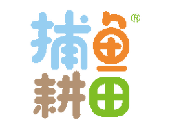 幸福鱼塘赚钱版游戏截图