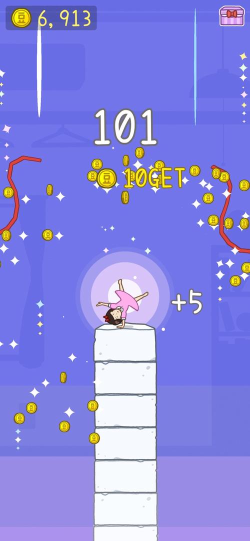 果冻女孩红包版v1.0游戏截图