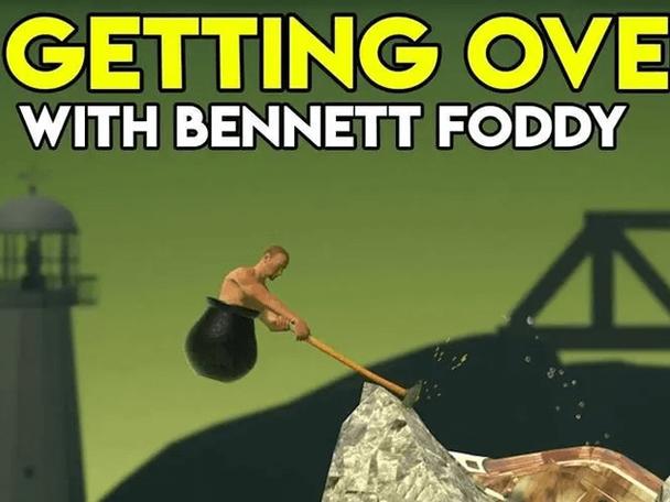 人在罐子里爬山中