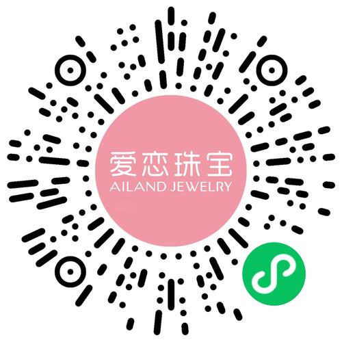 天天爱宝石红包版游戏截图