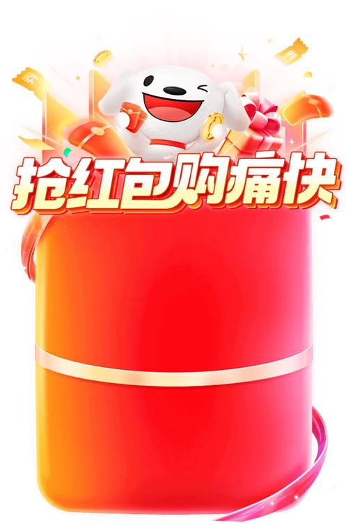 Cu小游戏红包版游戏截图