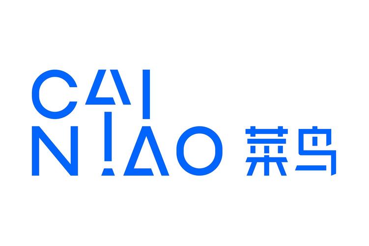 菜鸟看点游戏截图