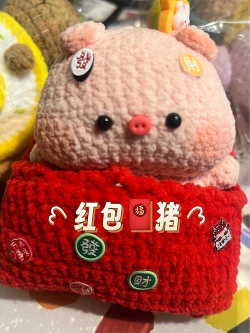 放过这头猪红包版下载游戏截图