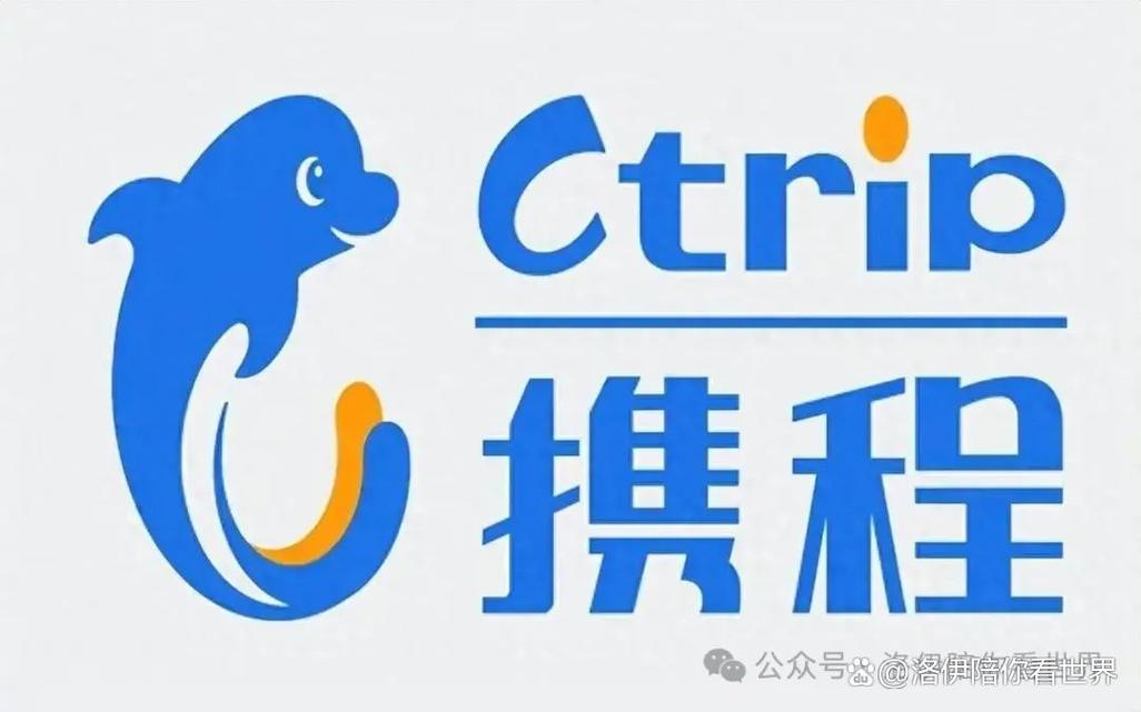 携程赚软件游戏截图