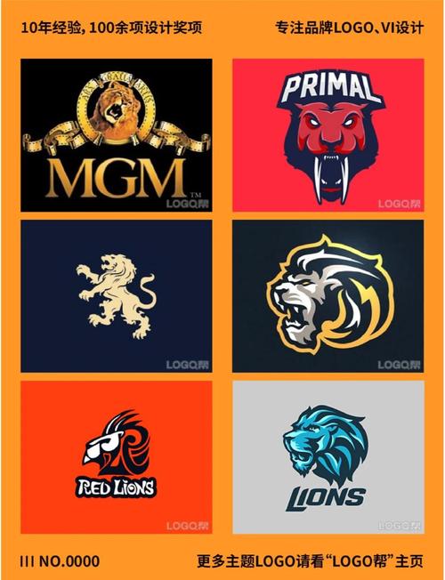 体验狮试玩手机版游戏截图