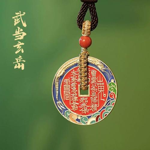 叁贰贰文创官网版