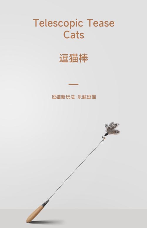 金逗短视频游戏截图