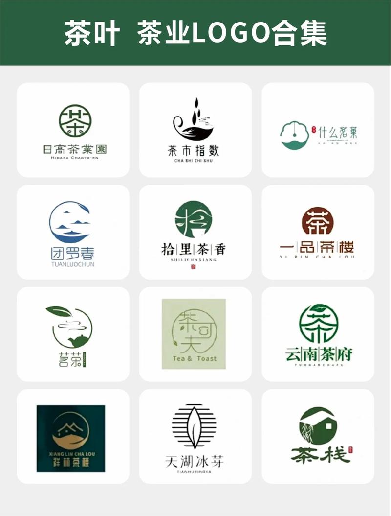 茶茶影视游戏截图
