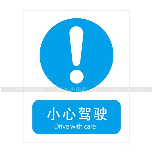 无内鬼请放心开车游戏截图