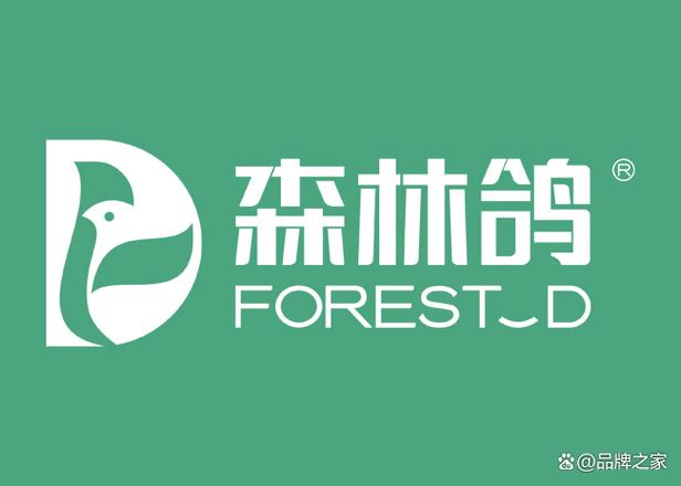 三鸽流水游戏截图