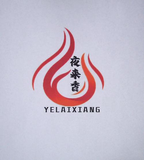 夜来香直播游戏截图