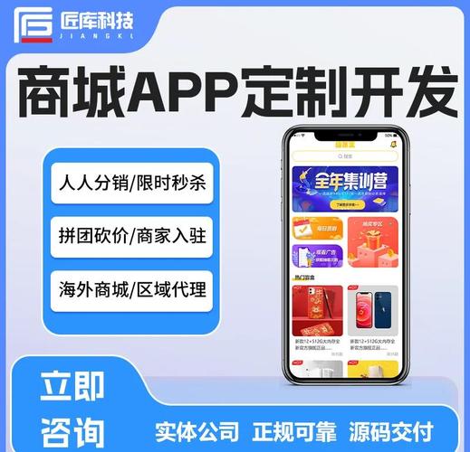 全球新零售官网版