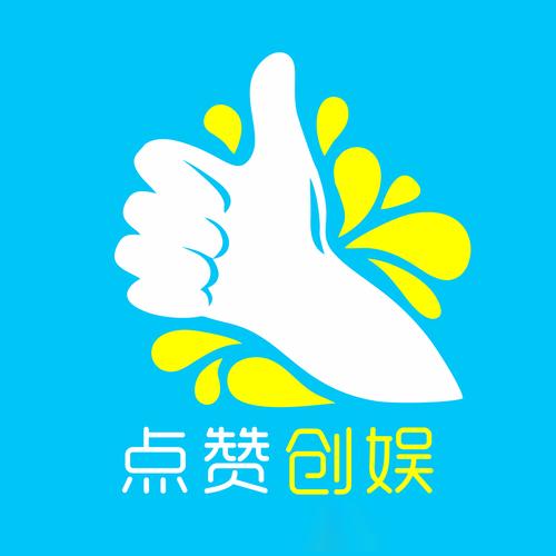 点赞之家游戏截图