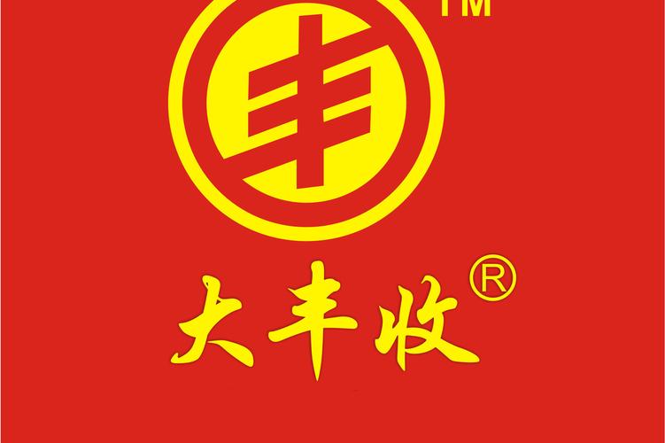 全民大丰收腾讯版游戏截图