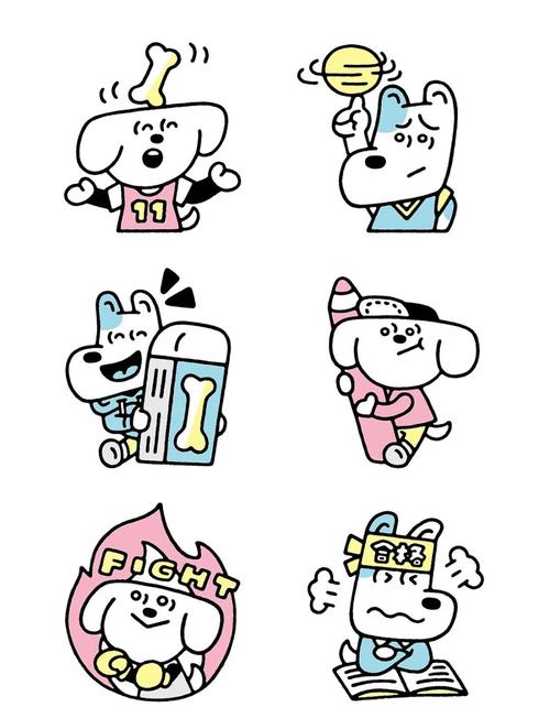 我的狗狗奇奇红包版游戏截图