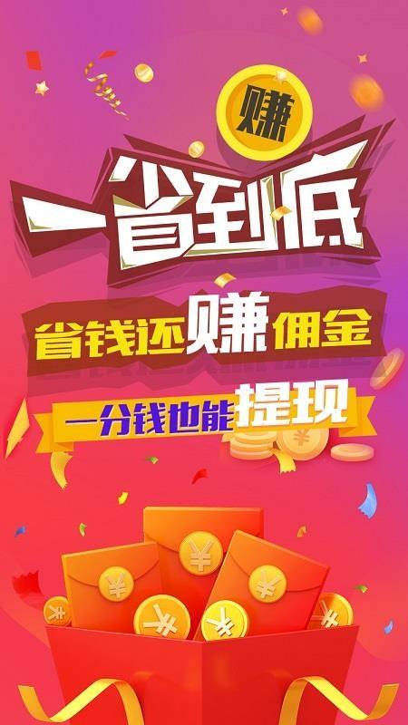 闲时联盟最新版游戏截图