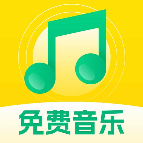全民畅听赚钱app游戏截图