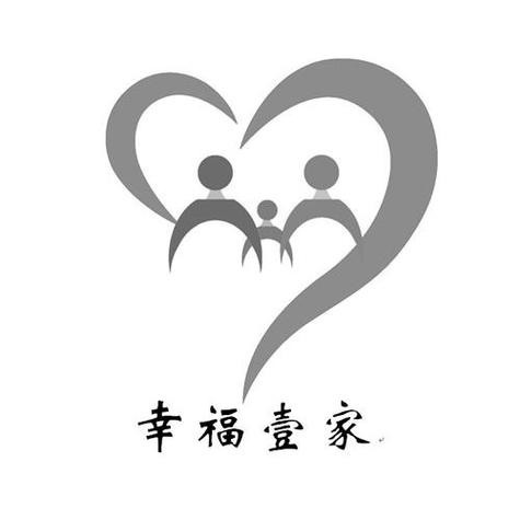 幸福走106游戏截图