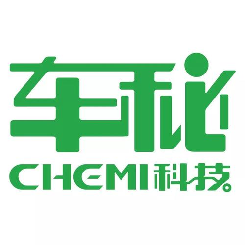 车秘手机版游戏截图