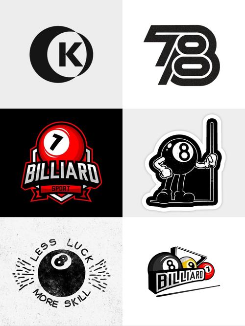 高台跳球游戏截图