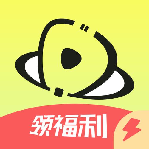 趣刷视频极速版赚钱游戏截图