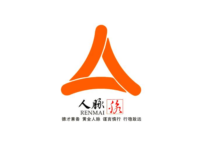 拾金广告人脉推广图标