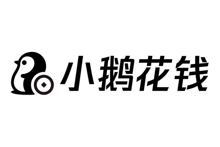 小鹅花钱游戏截图