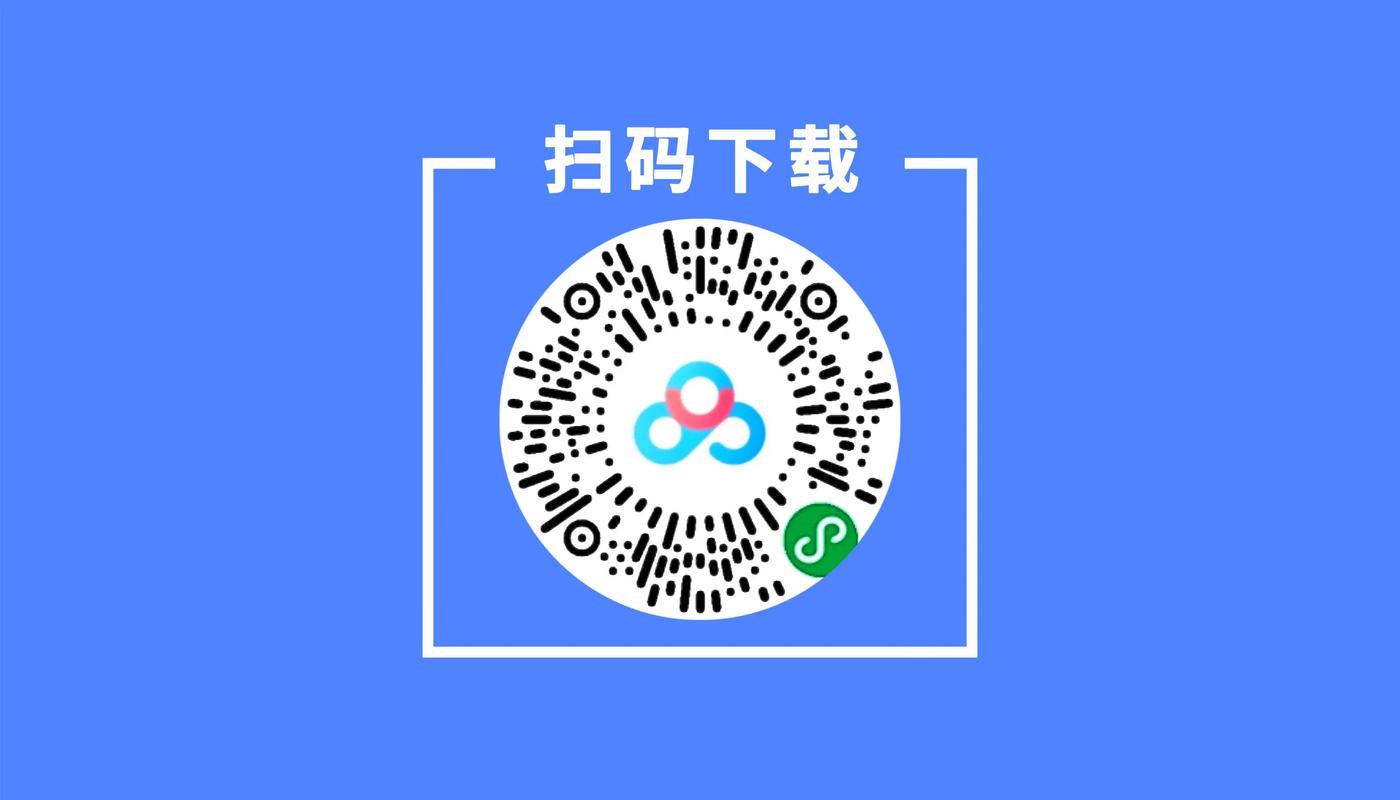 易码接码游戏截图