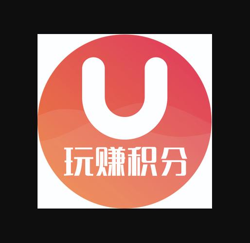 分享赚积分游戏截图