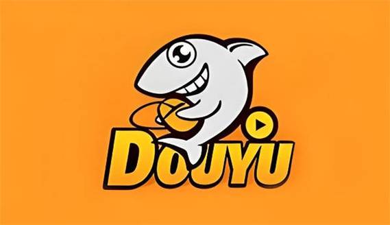 斗鱼云游戏游戏截图