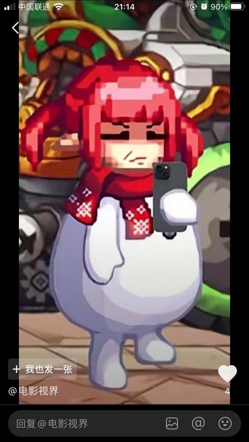 无内鬼请放心开车