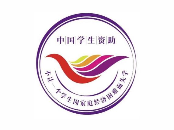 SAE助学生态游戏截图
