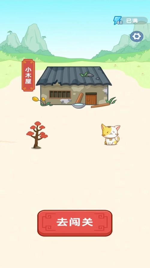 成语嗨翻天赚钱手游