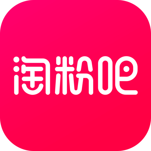 粉丝点点游戏截图