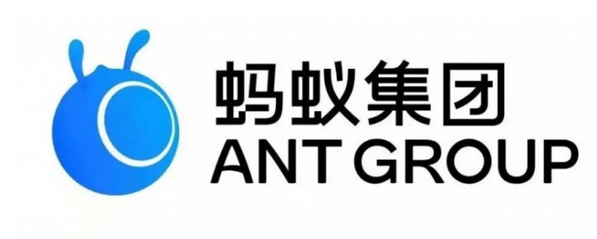 蚂蚁数字v1.0.4游戏截图