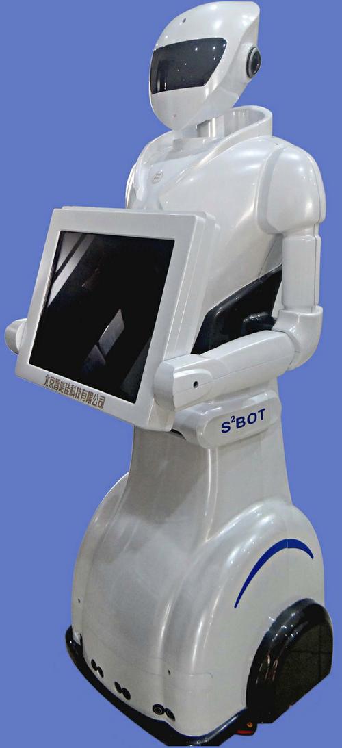 安娜智能机器人游戏截图