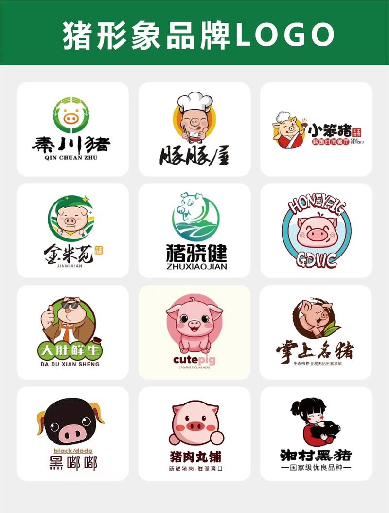 阿拉猪最新版游戏截图