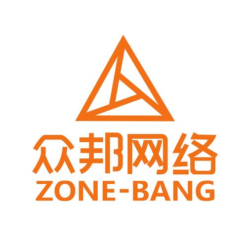 众帮兼职游戏截图