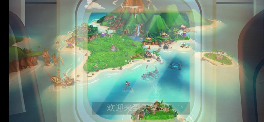 开心农场破解版