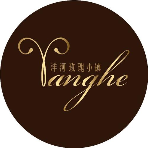 鲜花小镇中文版游戏截图