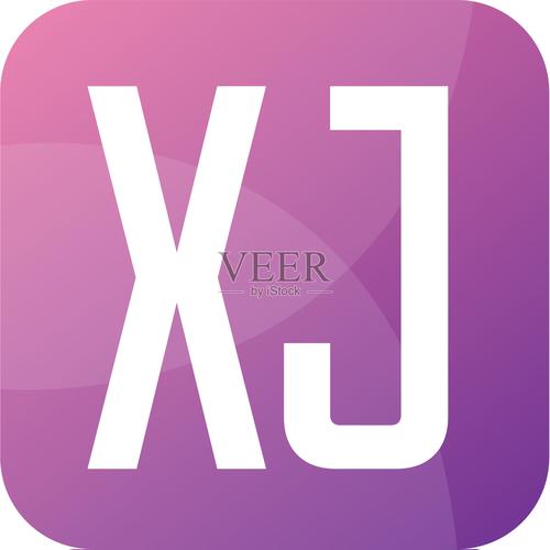 Xj短视频游戏截图